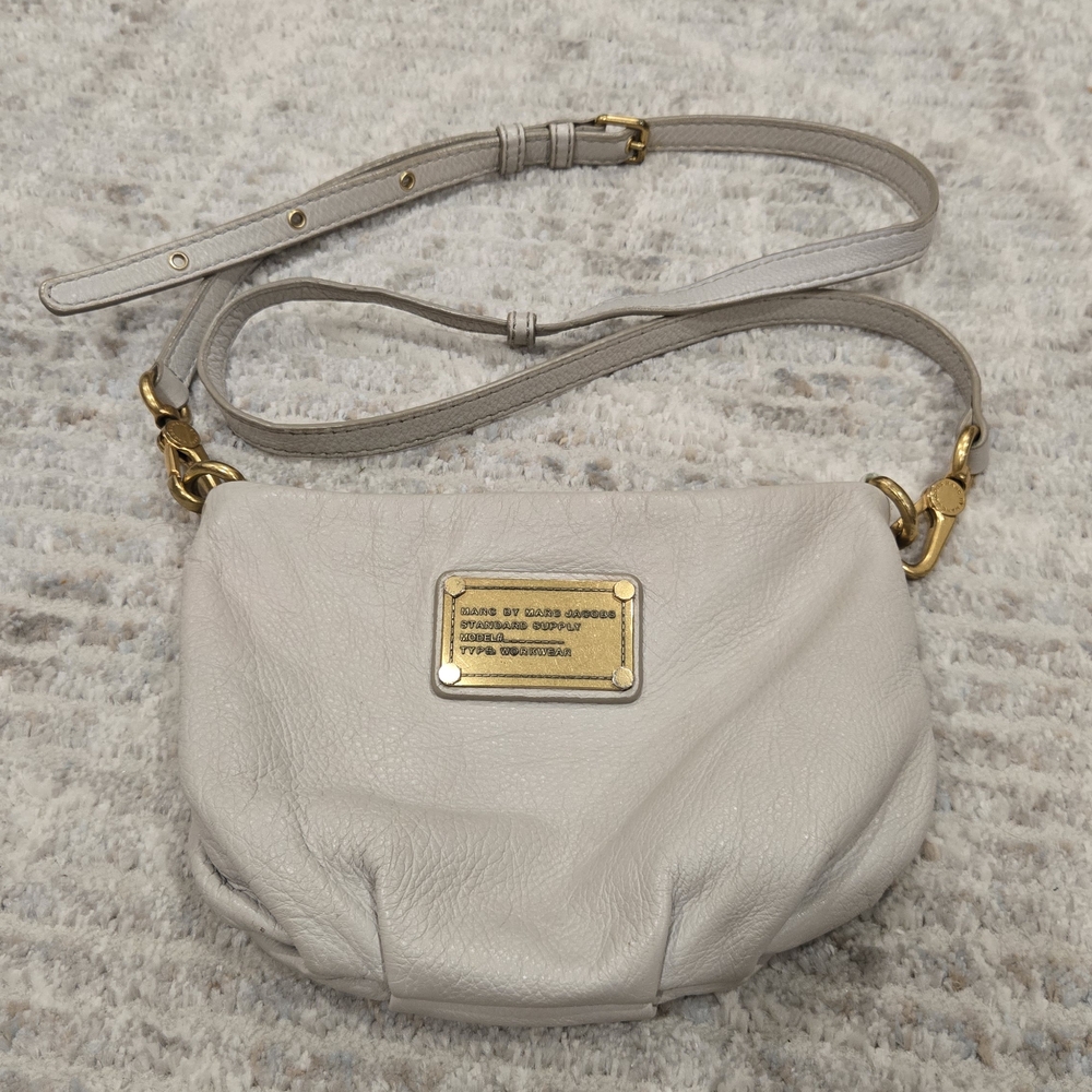 Marc Jacobs Gray Leather Crossbody Bag